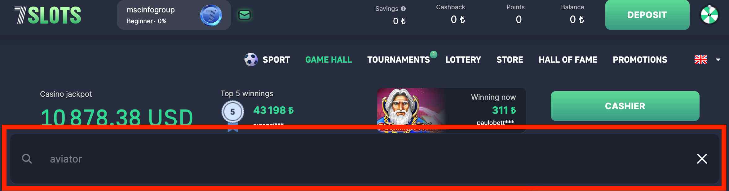 find aviator game at 7slots casino