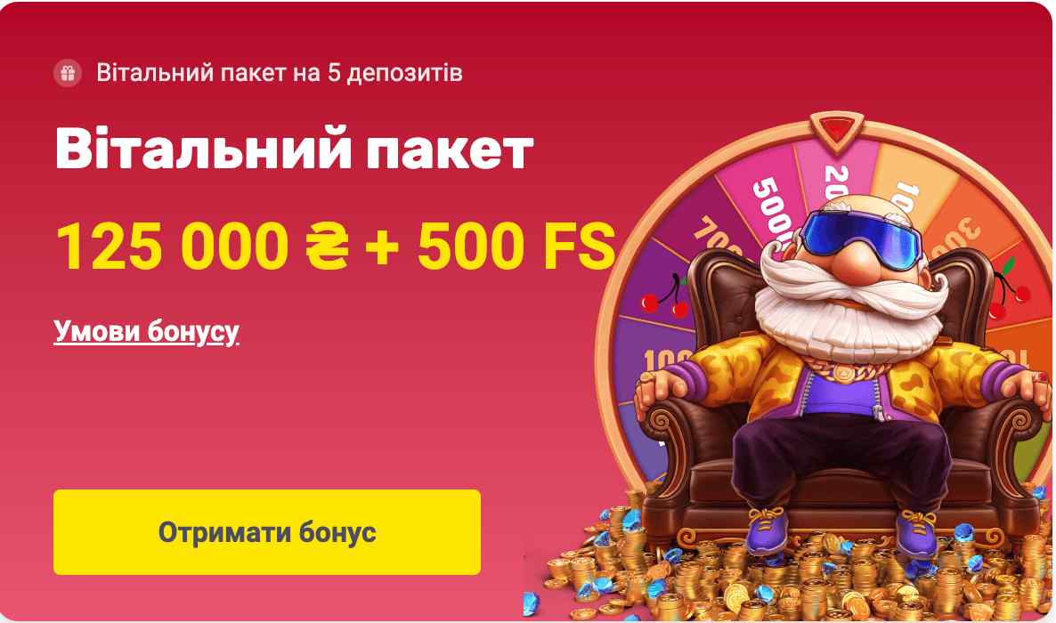 Грати онлайн в Aviator Slotoking