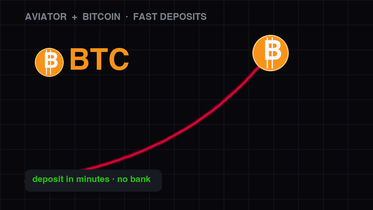 Recargar la cuenta de Aviator con Bitcoin — depósitos rápidos